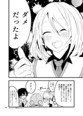 サンプル画像 No.6