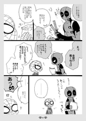 サンプル画像 No.1