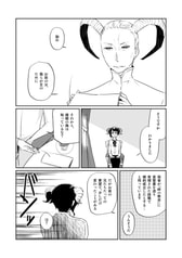 サンプル画像 No.3