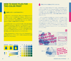 サンプル画像 No.4