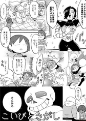 サンプル画像 No.4
