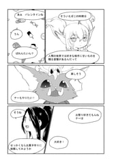 サンプル画像 No.1