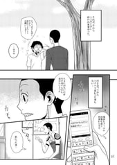 サンプル画像 No.3