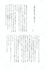 サンプル画像 No.5