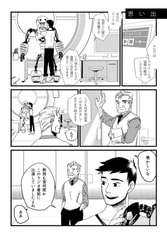 サンプル画像 No.3