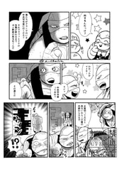 サンプル画像 No.2
