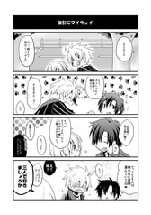 サンプル画像 No.3