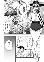 サンプル画像 No.6