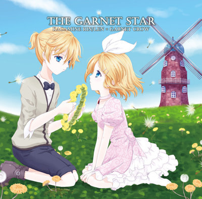 THE GARNET STAR