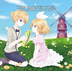 THE GARNET STAR