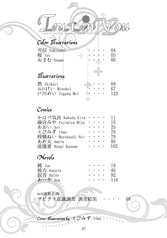 サンプル画像 No.3