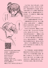 サンプル画像 No.4