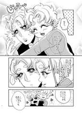 サンプル画像 No.2