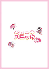 サンプル画像 No.1