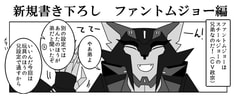 サンプル画像 No.3