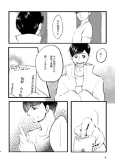 サンプル画像 No.3