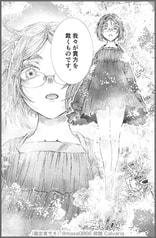 サンプル画像 No.5