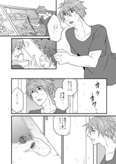 サンプル画像 No.3
