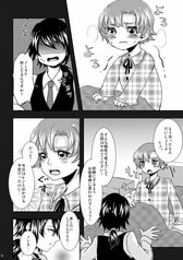 サンプル画像 No.2