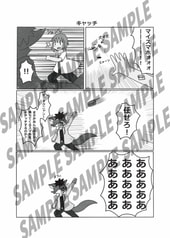 サンプル画像 No.2