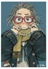 キリヌイ