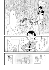 サンプル画像 No.5