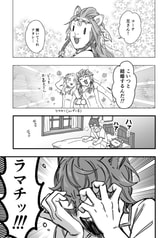サンプル画像 No.1