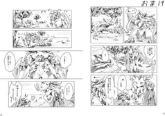 サンプル画像 No.2