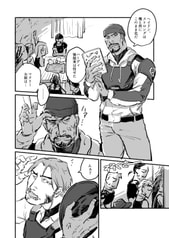 サンプル画像 No.1