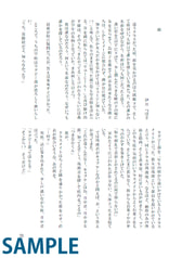 サンプル画像 No.4