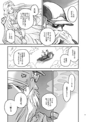 サンプル画像 No.3