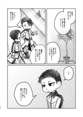 サンプル画像 No.6