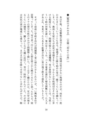 サンプル画像 No.3