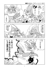 サンプル画像 No.1