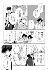 サンプル画像 No.2