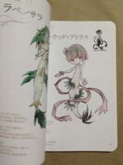 サンプル画像 No.2