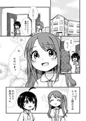 サンプル画像 No.1