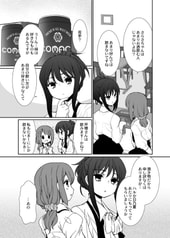 サンプル画像 No.2