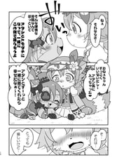 サンプル画像 No.4