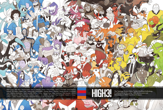 タートルズオールキャラアンソロジー「HIGH3!」