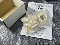 サンプル画像 No.4