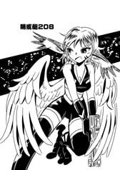 サンプル画像 No.1