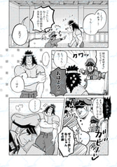 サンプル画像 No.3