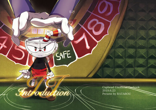 Introduction Ⅱ