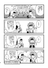 サンプル画像 No.2