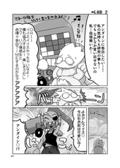 サンプル画像 No.3