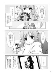 サンプル画像 No.4