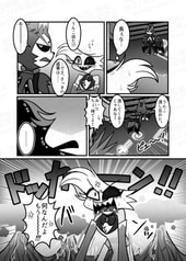 サンプル画像 No.2