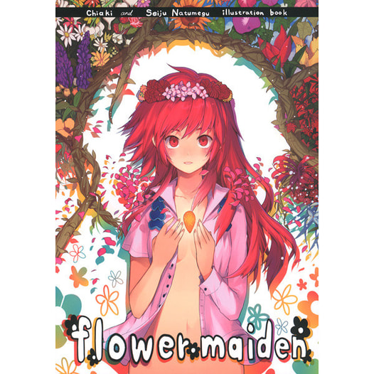 flower maiden