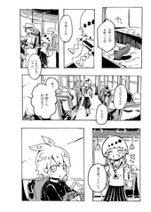 サンプル画像 No.2